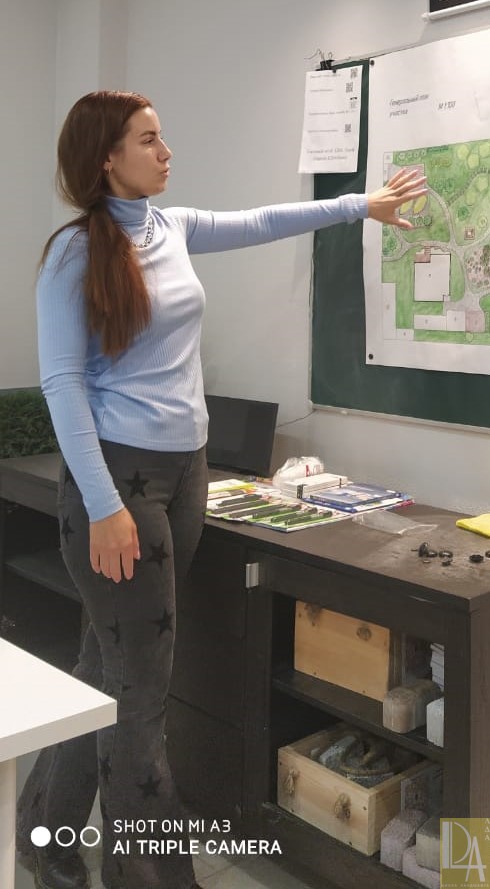 Цветкова Екатерина