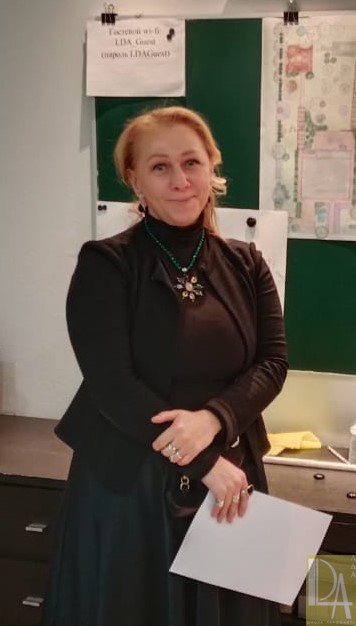 Начитова Марина